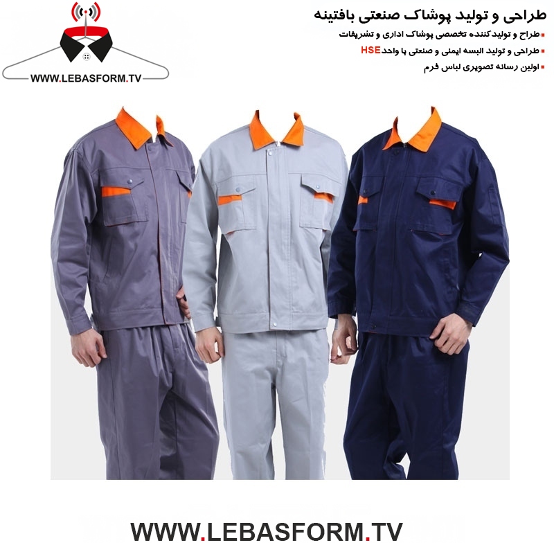 کاپشن تک مهندسی KTMT087