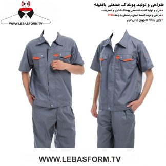 کاپشن تک مهندسی KTMT092