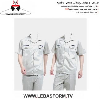 کاپشن تک مهندسی KTMT099