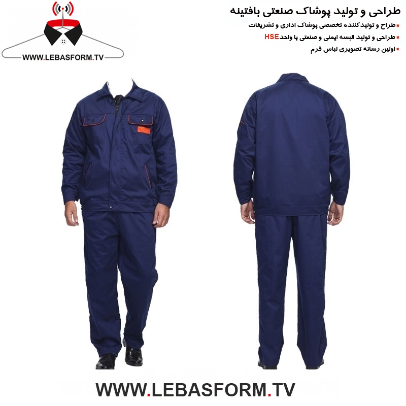 کاپشن تک کارگری KTKT102