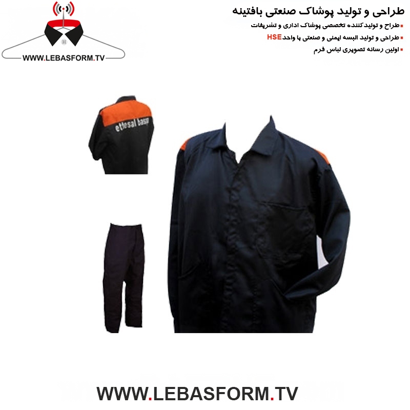 کاپشن تک کارگری KTKT111