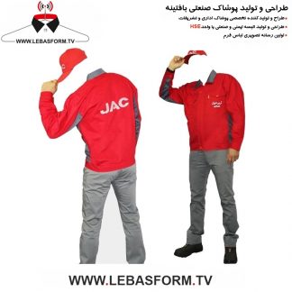 کاپشن تک کارگری KTKT118
