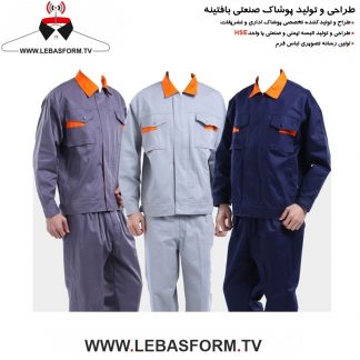 کاپشن تک کارگری KTKT125