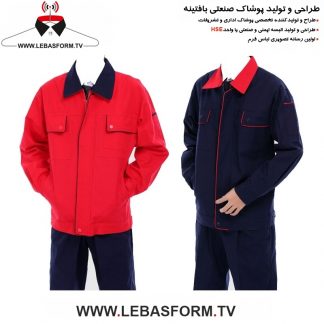 کاپشن تک کارگری KTKT149