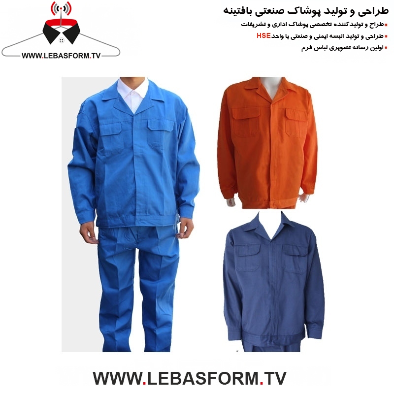 کاپشن تک کارگری KTKT159