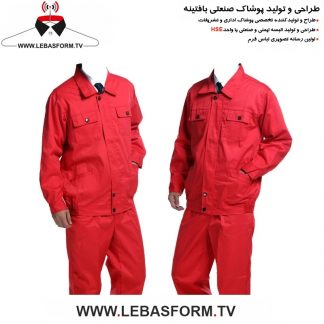 کاپشن تک کارگری KTKT161