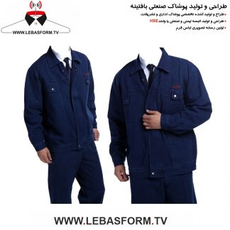 کاپشن تک کارگری KTKT162