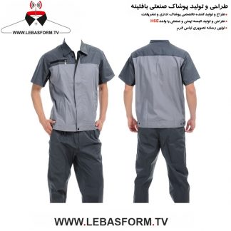 کاپشن تک کارگری KTKT167