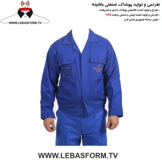 کاپشن تک کارگری KTKT018