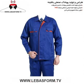 کاپشن تک کارگری KTKT040
