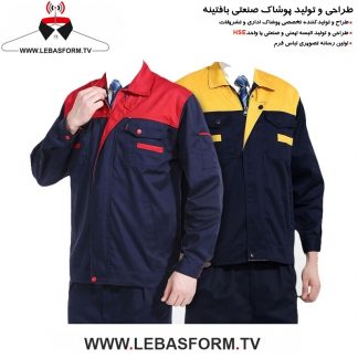 کاپشن تک کارگری KTKT041