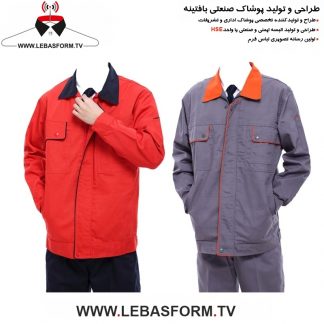 کاپشن تک کارگری KTKT051