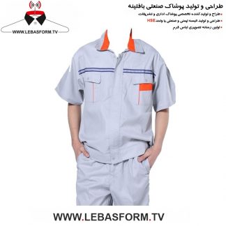 کاپشن تک کارگری KTKT055