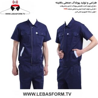 کاپشن تک کارگری KTKT066