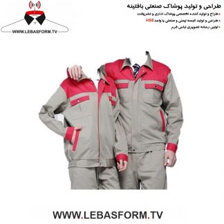 کاپشن تک کارگری KTKT076