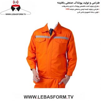 کاپشن تک کارگری KTKT084