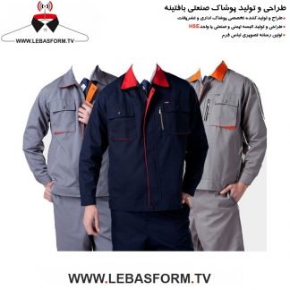 کاپشن تک کارگری KTKT086