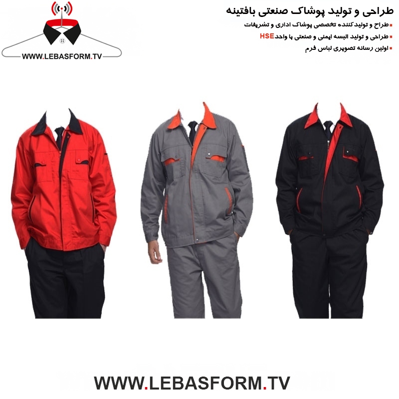کاپشن تک کارگری KTKT099