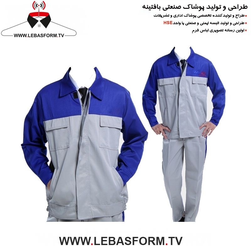 کاپشن و شلوار کارگری KVSK119