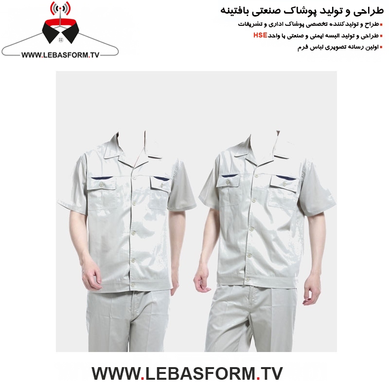کاپشن و شلوار کارگری KVSK129