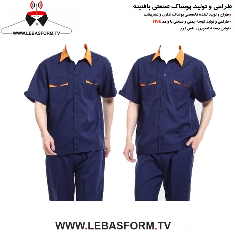 کاپشن و شلوار کارگری KVSK136