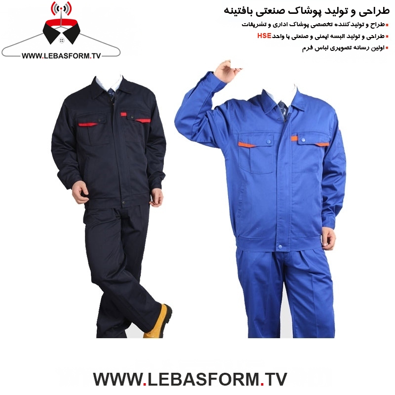 کاپشن و شلوار کارگری KVSK148