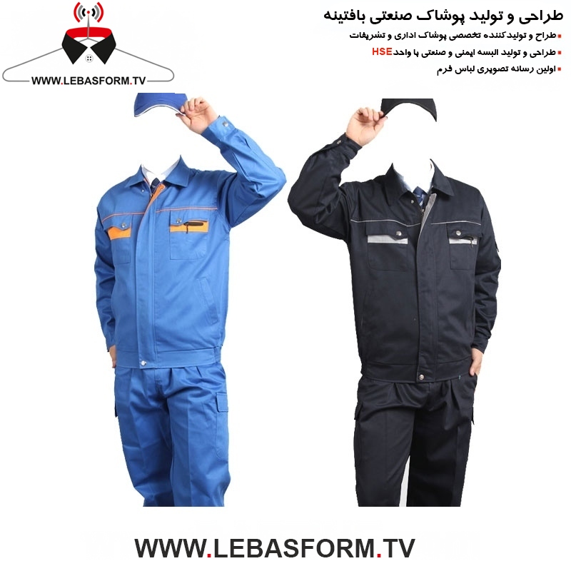 کاپشن و شلوار کارگری KVSK149