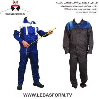 کاپشن و شلوار کارگری KVSK153