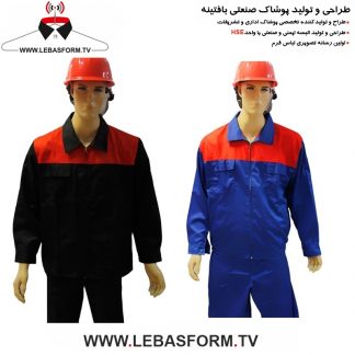 کاپشن و شلوار کارگری KVSK154