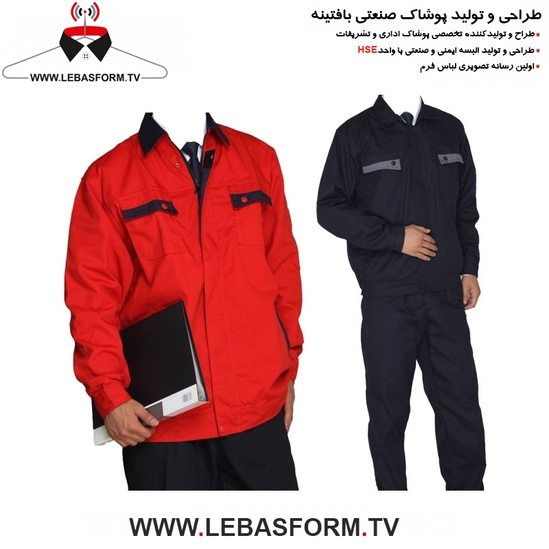 کاپشن و شلوار کارگری KVSK160