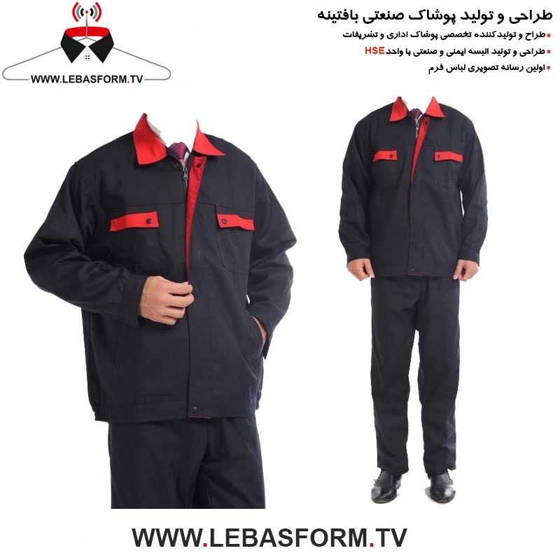 کاپشن و شلوار کارگری KVSK164