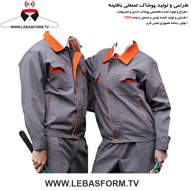 کاپشن و شلوار کارگری KVSK175