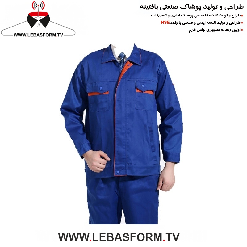 کاپشن و شلوار کارگری KVSK176