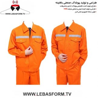 کاپشن و شلوار کارگری KVSK182