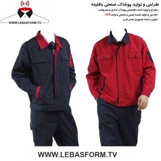 کاپشن و شلوار کارگری KVSK184