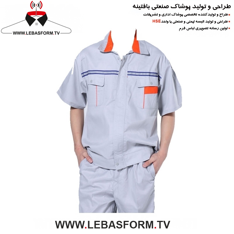 کاپشن و شلوار کارگری KVSK191