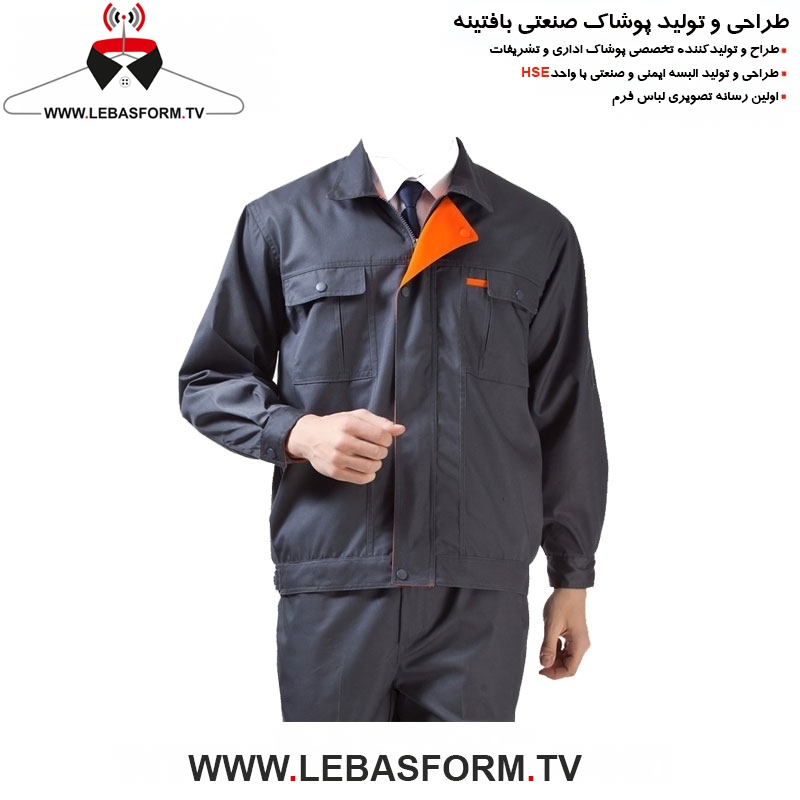 کاپشن و شلوار کارگری KVSK193