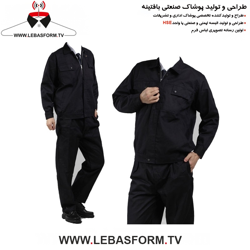 کاپشن و شلوار کارگری KVSK194