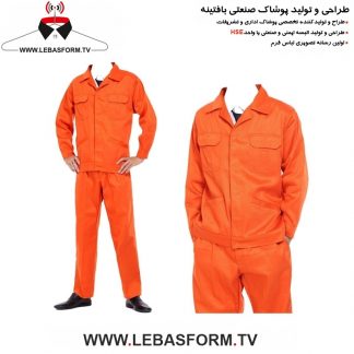 کاپشن و شلوار کارگری KVSK197