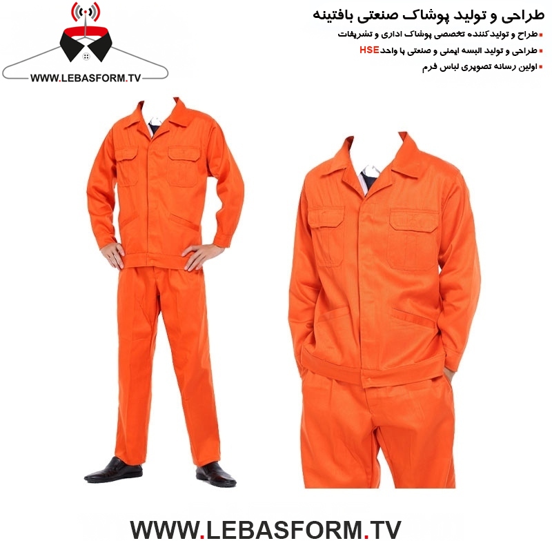 کاپشن و شلوار کارگری KVSK197