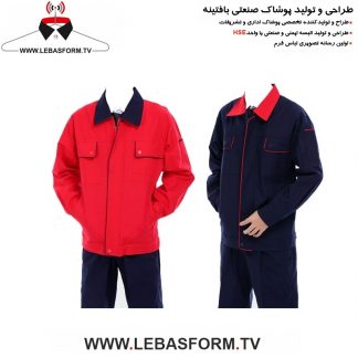 کاپشن و شلوار کارگری KVSK199