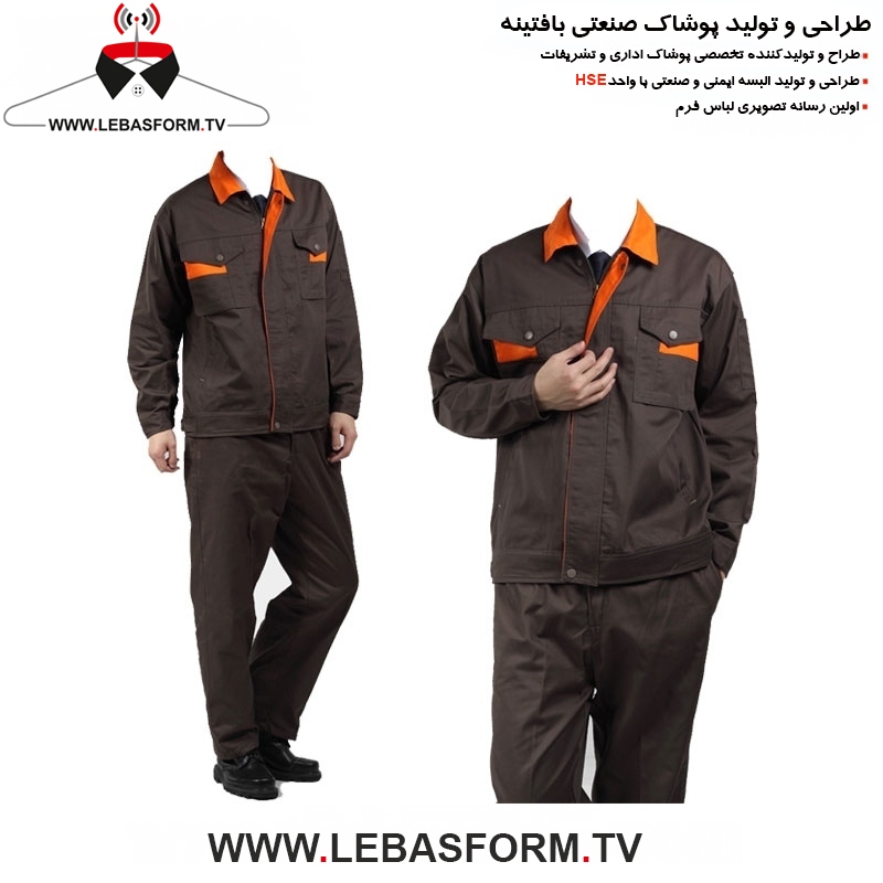 کاپشن و شلوار کارگری KVSK201