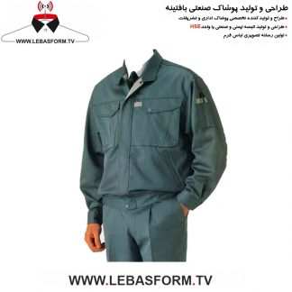 کاپشن و شلوار کارگری KVSK216