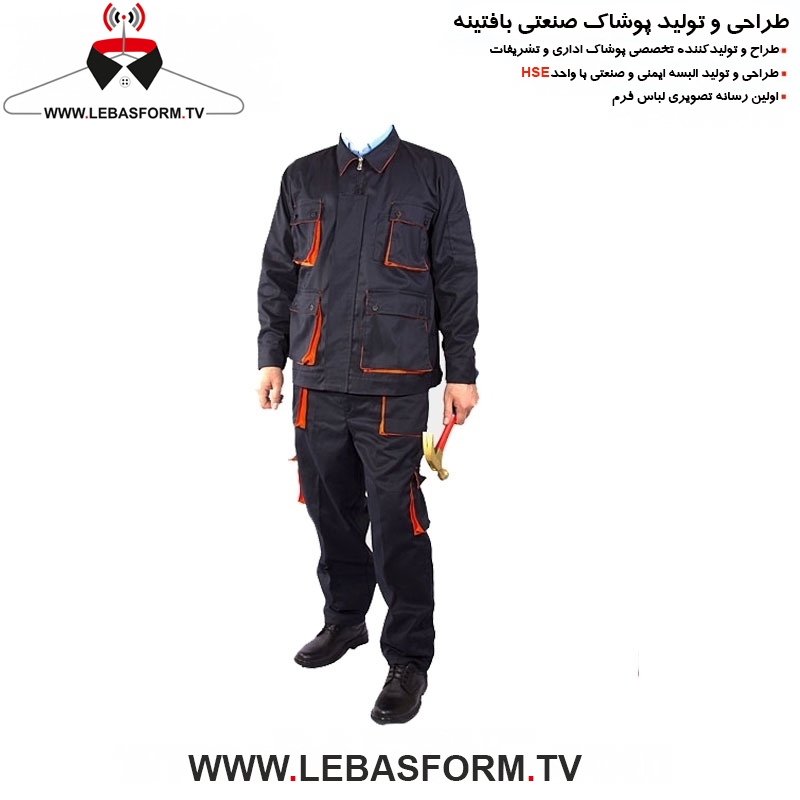 کاپشن و شلوار کارگری KVSK230