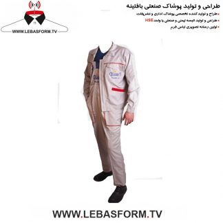 کاپشن و شلوار کارگری KVSK233