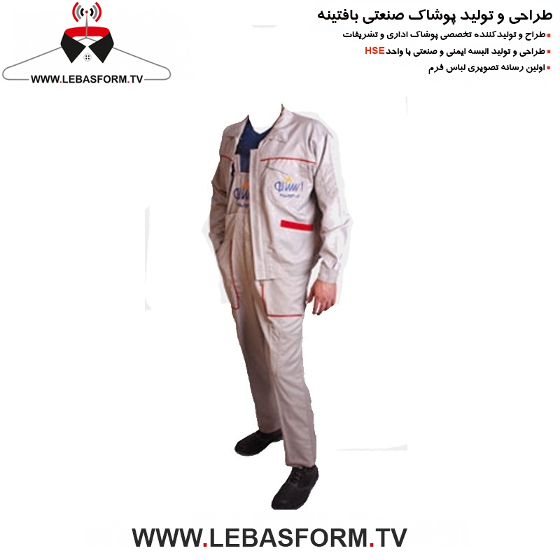 کاپشن و شلوار کارگری KVSK233