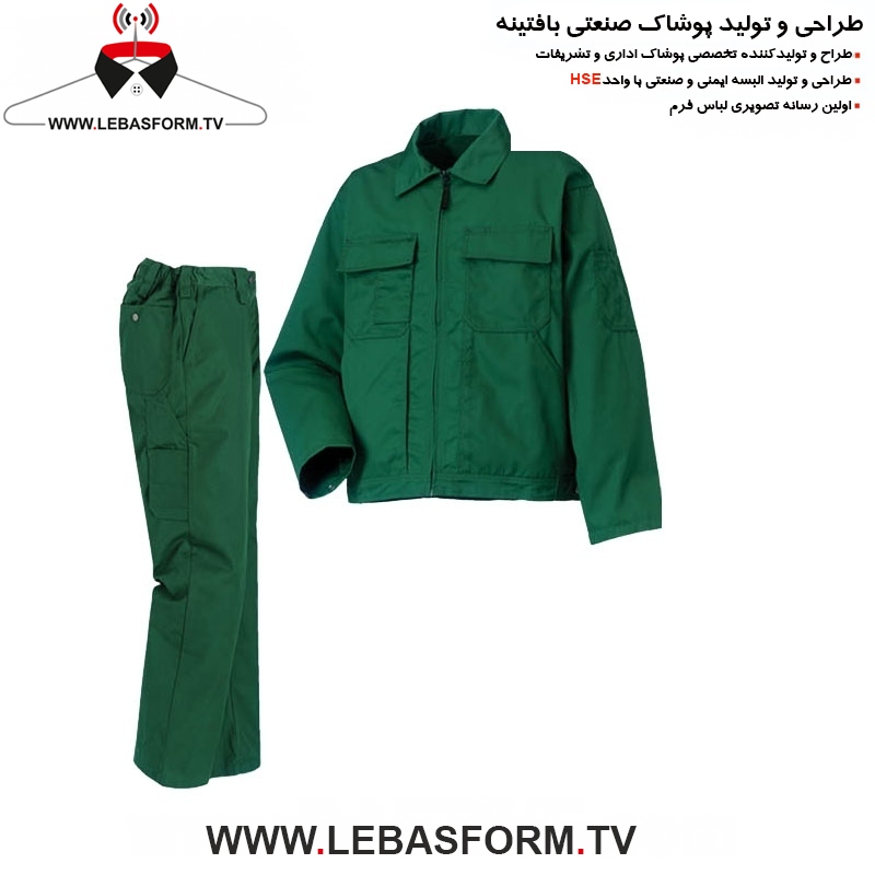 کاپشن و شلوار کارگری KVSK241
