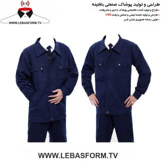 کاپشن و شلوار کارگری KVSK025