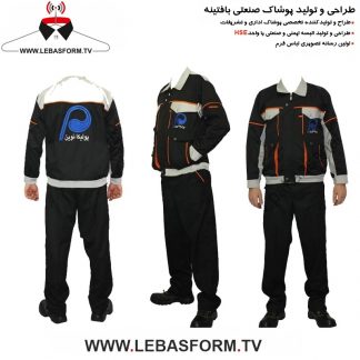 کاپشن و شلوار کارگری KVSK253