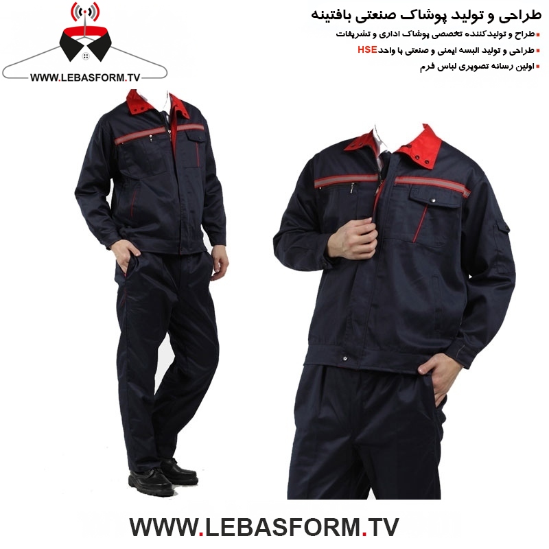 کاپشن و شلوار کارگری KVSK259